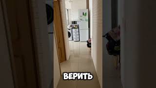Сила мысли/Общор квартиры в Сочи #море #русскоеморе #отдых #обзор #квартирасочи