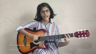 Maa Tujhe Salaam | Independence Day Special Song Cover | Kalyani Ajith | A.R. Rahman