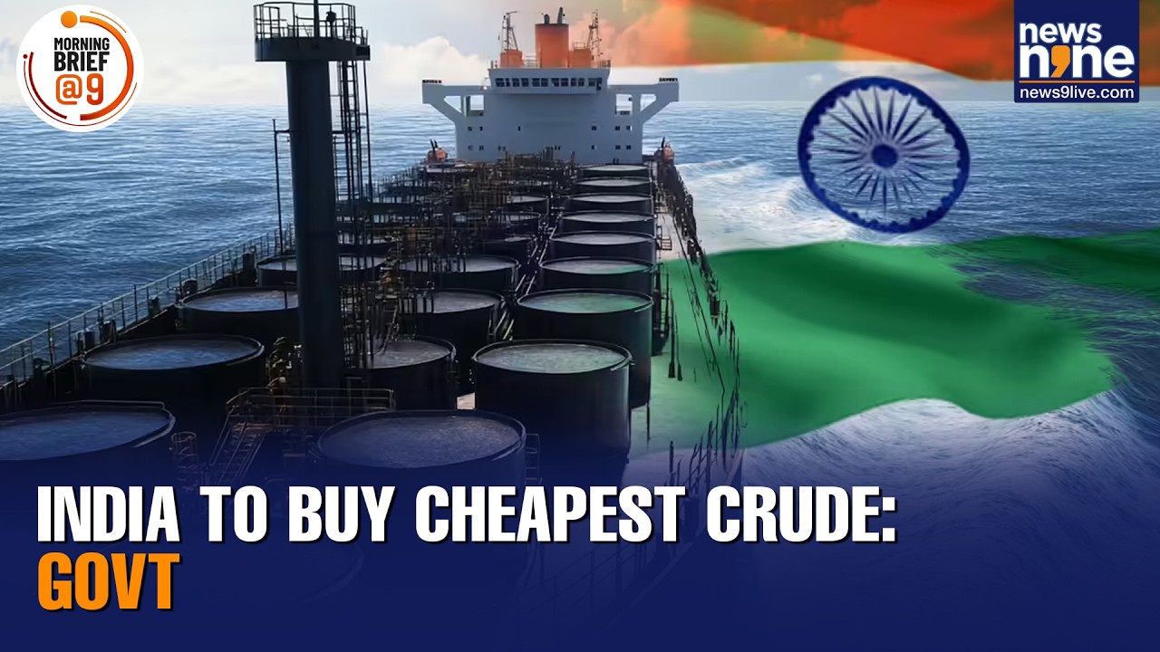 India to Keep Buying Cheapest Crude? Govt Clarifies Oil Strategy Amid US Pressure | News9