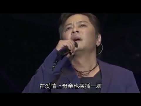 王杰谈及母亲满是恨意：小时候被她打到流鼻血，急忙送去医院急救！