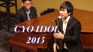 Video thumbnail of "Ah Thang - Vailam Cung I Dawtnak Sung (2015 CYO Idol Hla)"