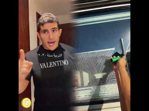      ابو زيزو فايب مسلية أداء ارتباط بوف هزلي فيديو