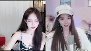 斗鱼douyu 王雨檬啊 20210413