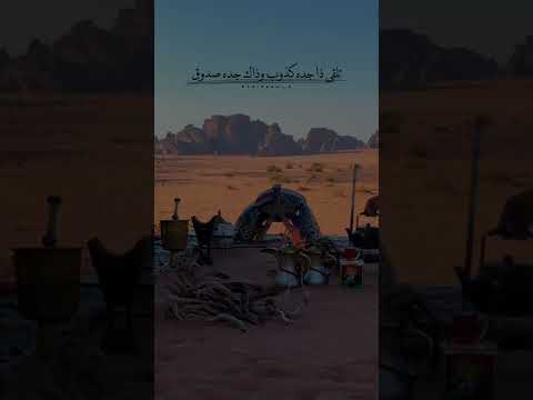 محمد المقحم أنا لي أيام وأنا أوجس في راسي صداع 