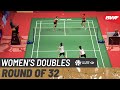 YONEX Thailand Open | Day 1: Kim/Kong (KOR) [4] vs. Ponnappa/Reddy (IND)