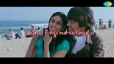 Alai payum nenjile whatsapp status|| aadhalal kaadhal seiveer||romantic tamil status