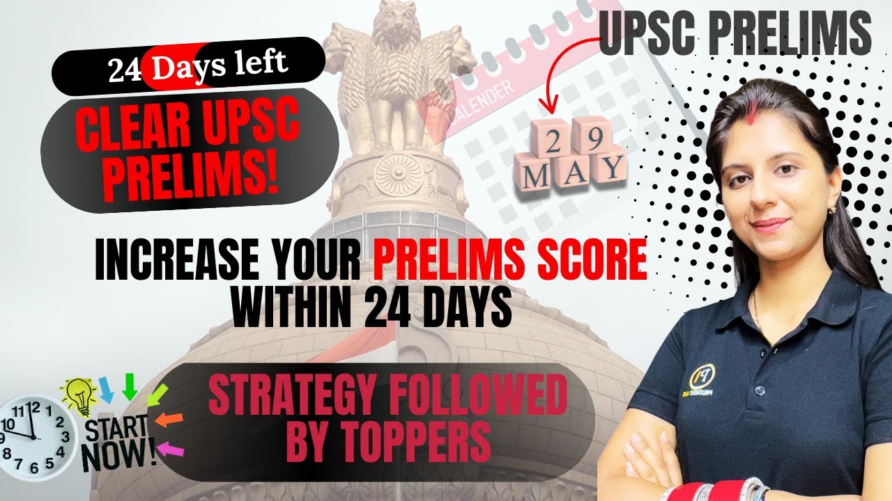 UPSC Prelims Strategy Revealed 🔥 | Toppers' Secret Plan to Crack ...