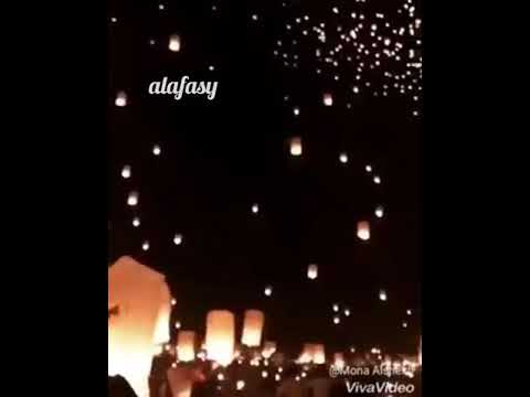 من كمثل محمد للشيخ مشاري راشد العفاسي