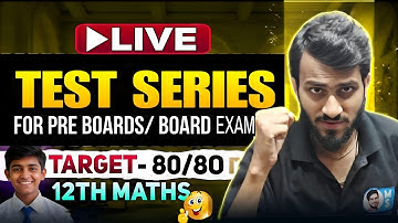 Test Series Class 12 Maths Boards Exam 2025-26| 12 Pyq | PYQs Solution Class 12 Maths Paper@munilsir