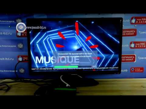 GS B 211 прошивка  2. 5. 154, обновление через USB