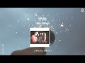 2010년대를 휩쓴 남자 아이돌 플레이리스트 2탄 [K-Pop - Weekly Pinply Playlist]