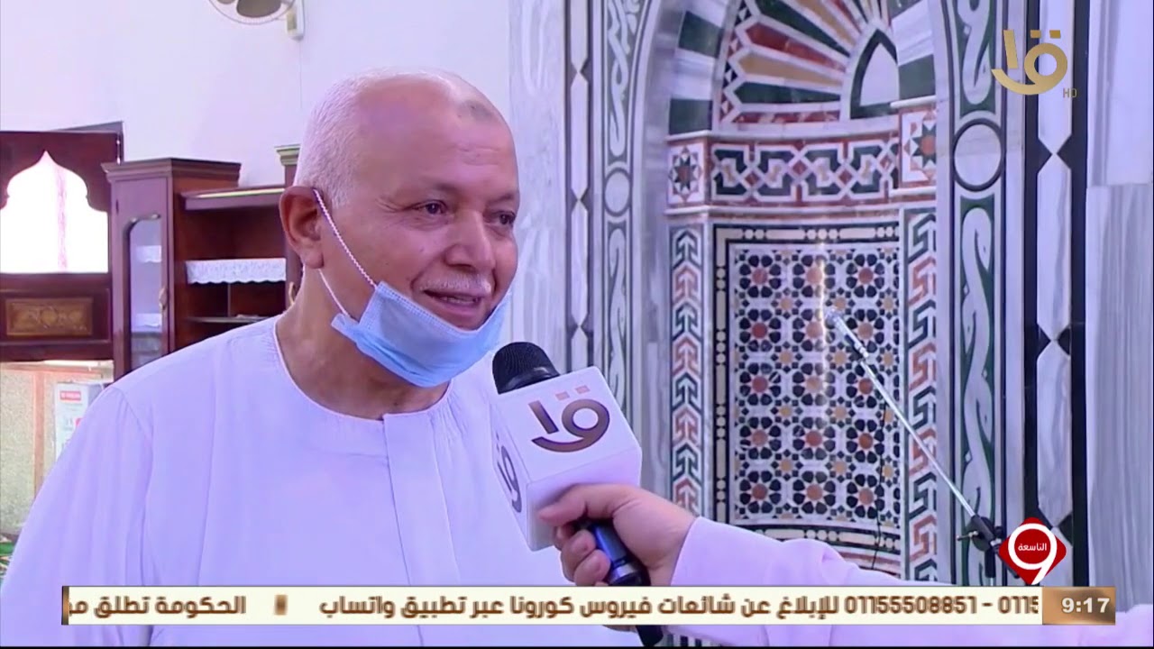 نشرة التاسعة |  افتتاح مسجد أبو بكر الصديق بقرية ميت القائد بالعياط