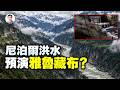 文昭 Mp3 Mp4 Free download