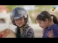 Tum Mere Kya Ho - Episode 01 - 21st April 2024  [ Adnan Raza Mir & Ameema Saleem ] - HUM TV Mp3 Song