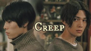 [BL] Kiyoi & Hira | Creep | My beautiful man FMV