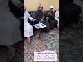 قصيدة الشاعر حسان الكلثمي في الشاعرين الكبيرين محمد بن ثايب وحسن بن جديع في منزل ابو منيف 