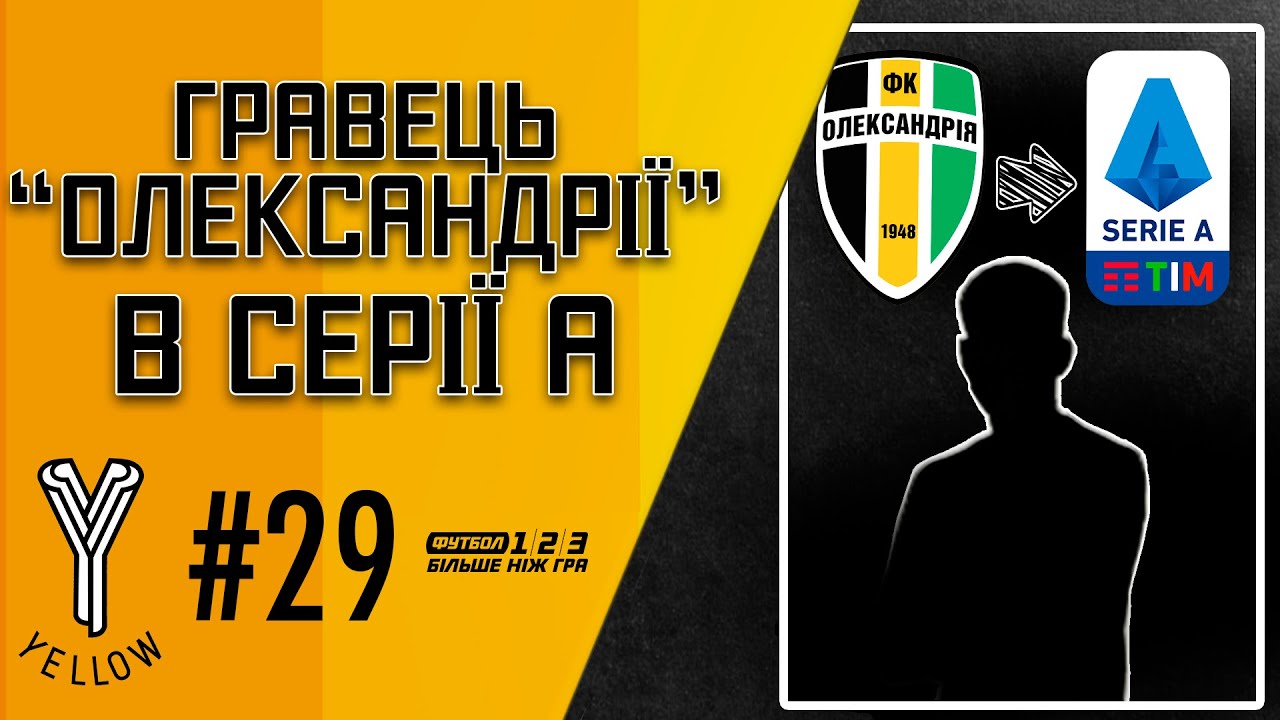 YouTube video thumbnail for video ID: 56tfaZgkTF8