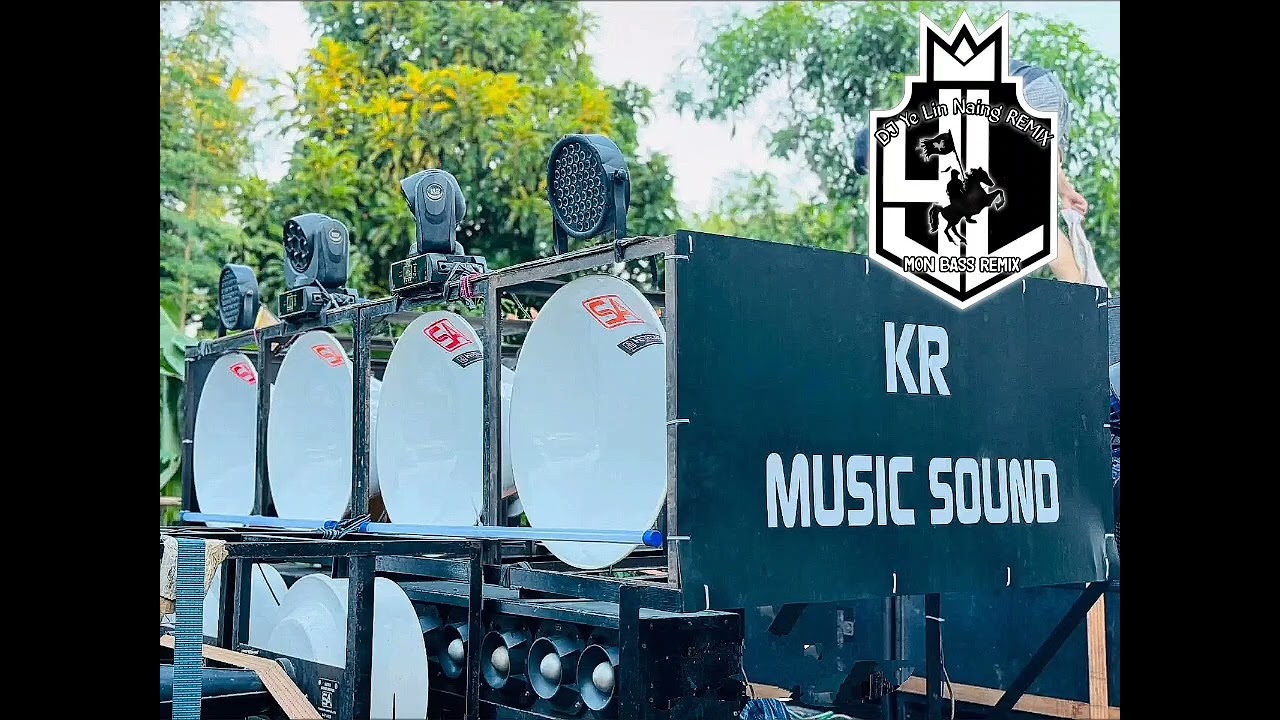 DJ YLN REMIX.KR🔊💥