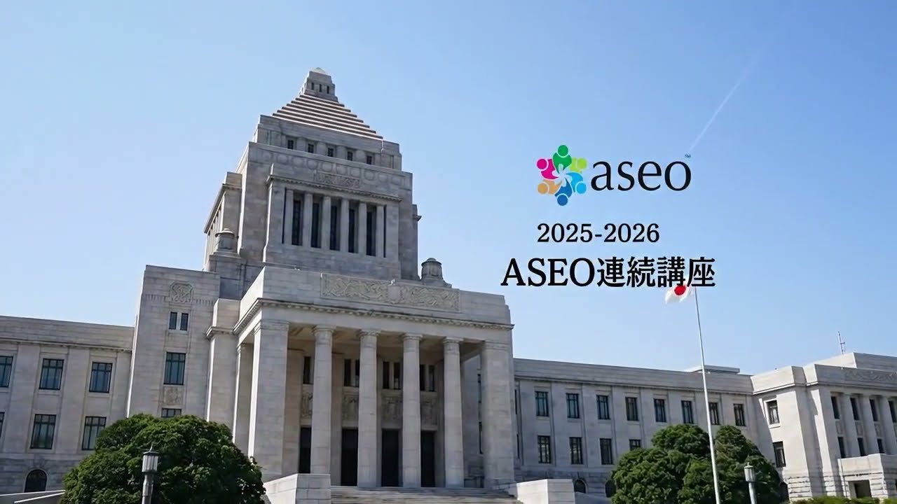 米国会社法 J-AGRI 農業WEEK2024出展】ビジネスレポートに掲載されました | 水耕