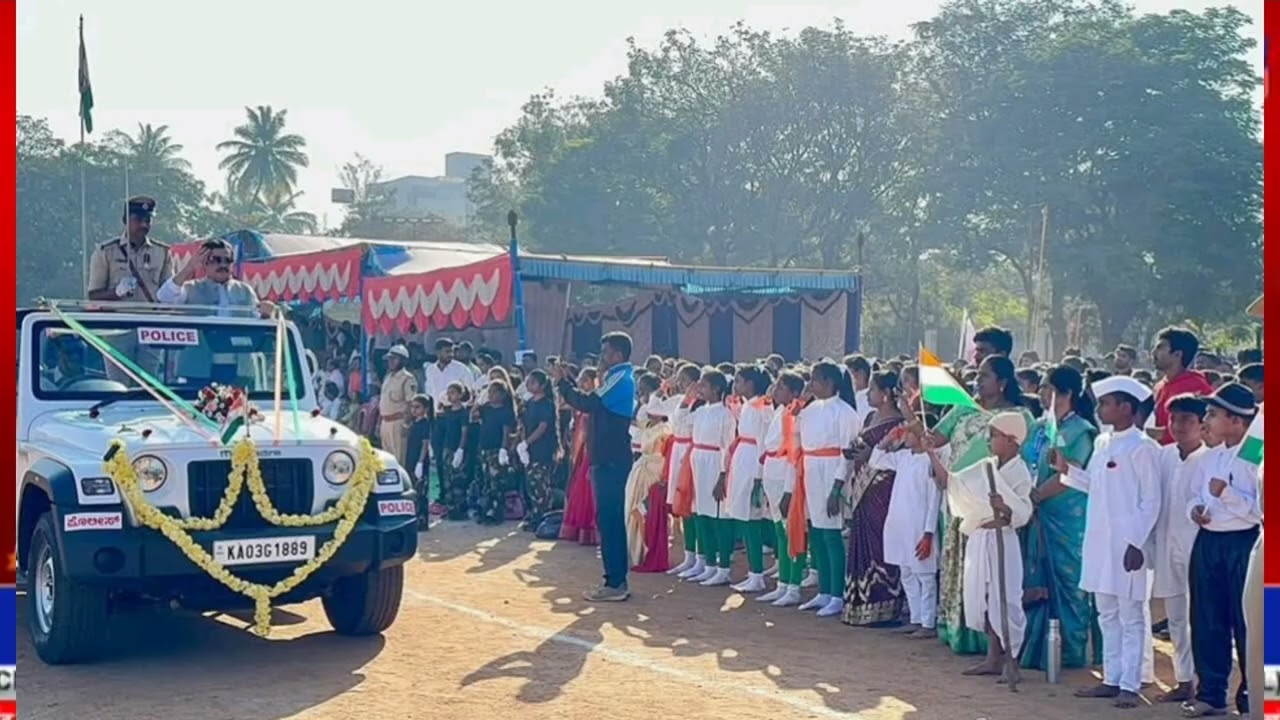 Vijayanagar district incharge minister B.Z  Zamir  Ahmed Khan#  76 th republic day celebration#