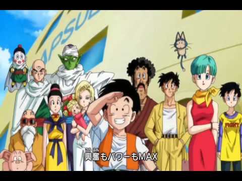 Dragon Ball Z Kai Majin Buu Saga Opening English - YouTube