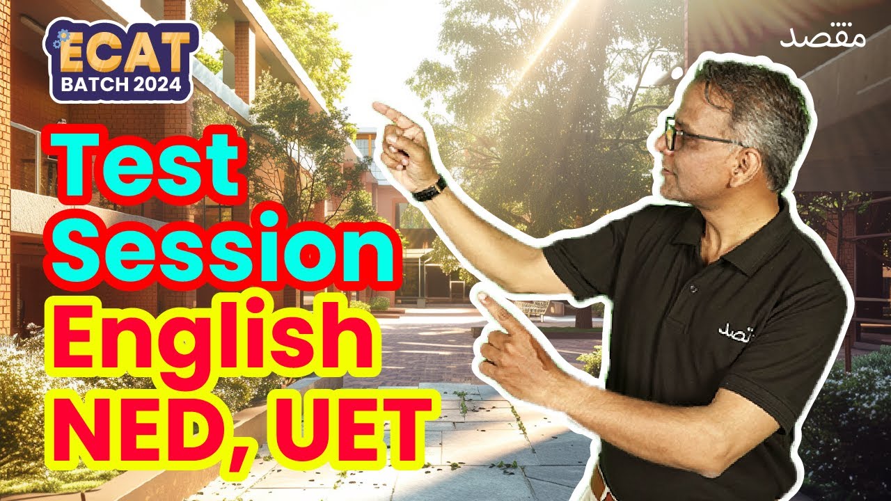 NED & UET k liye English ab asaan!