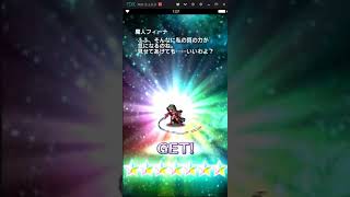 Ffbe Jp Dark Fina 7-Stars Awakening