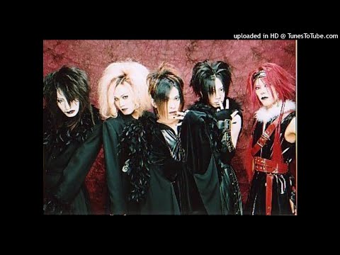 As'REAL - 悪・即・斬