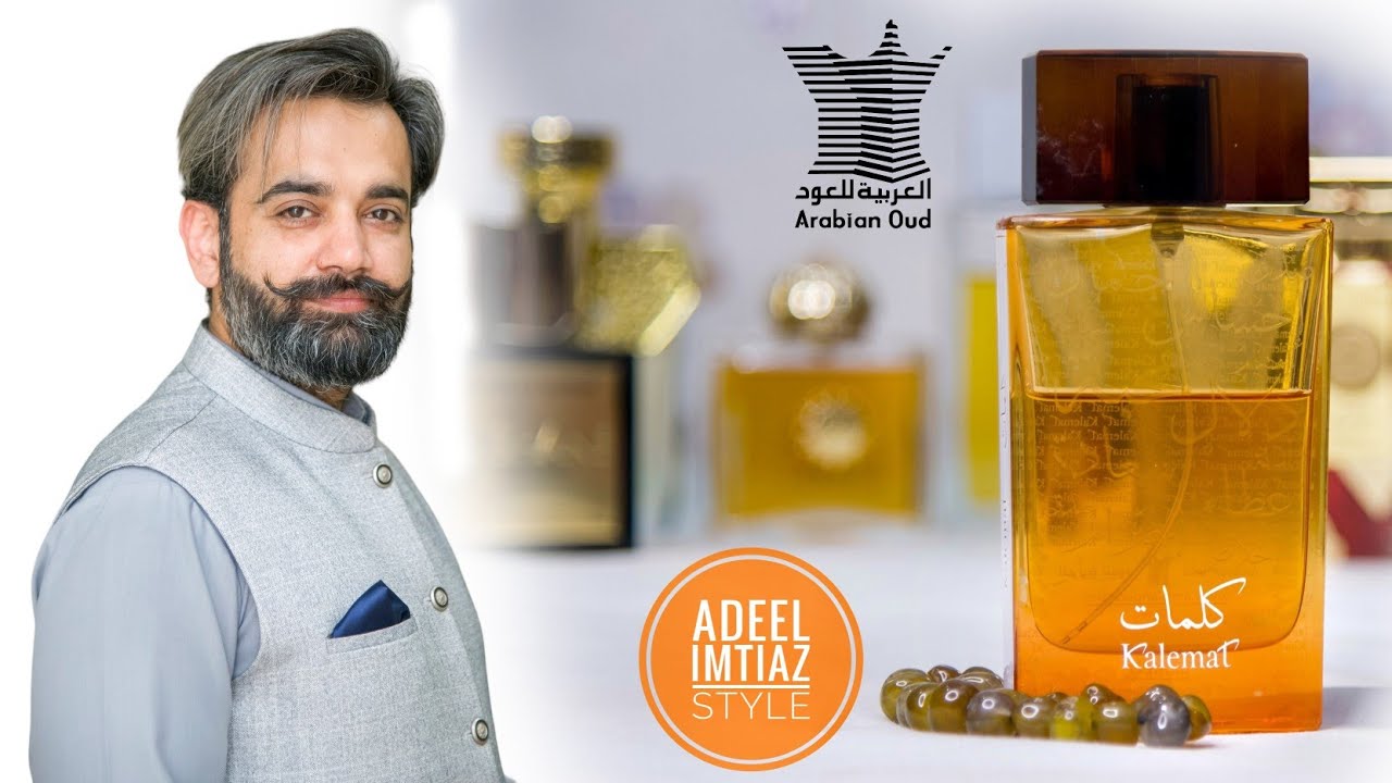Arabian Oud Kalemat Fragrance Review YouTube