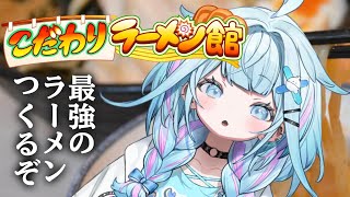 水宮枢(みずみやすう)の配信のサムネイル画像