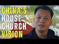 The largest modern missionary movement  what is it about  with isaac liu son of brother yun