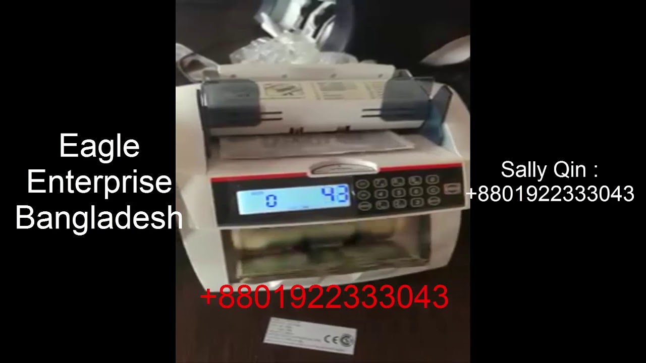 Money counting machine price in Bangladesh YouTube
