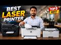 Top 5 Best LASER Printer in 2026🔥Best Laserjet Printer Under 20000🔥Best Printers 2026