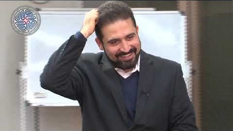 Basics of Cognitive Neuroscience: Farsi, Session Eleven, Part Four