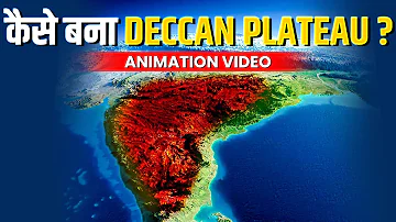 How DECCAN Plateau Was Formed ? | Indian Geography Through Animation | OnlyIAS