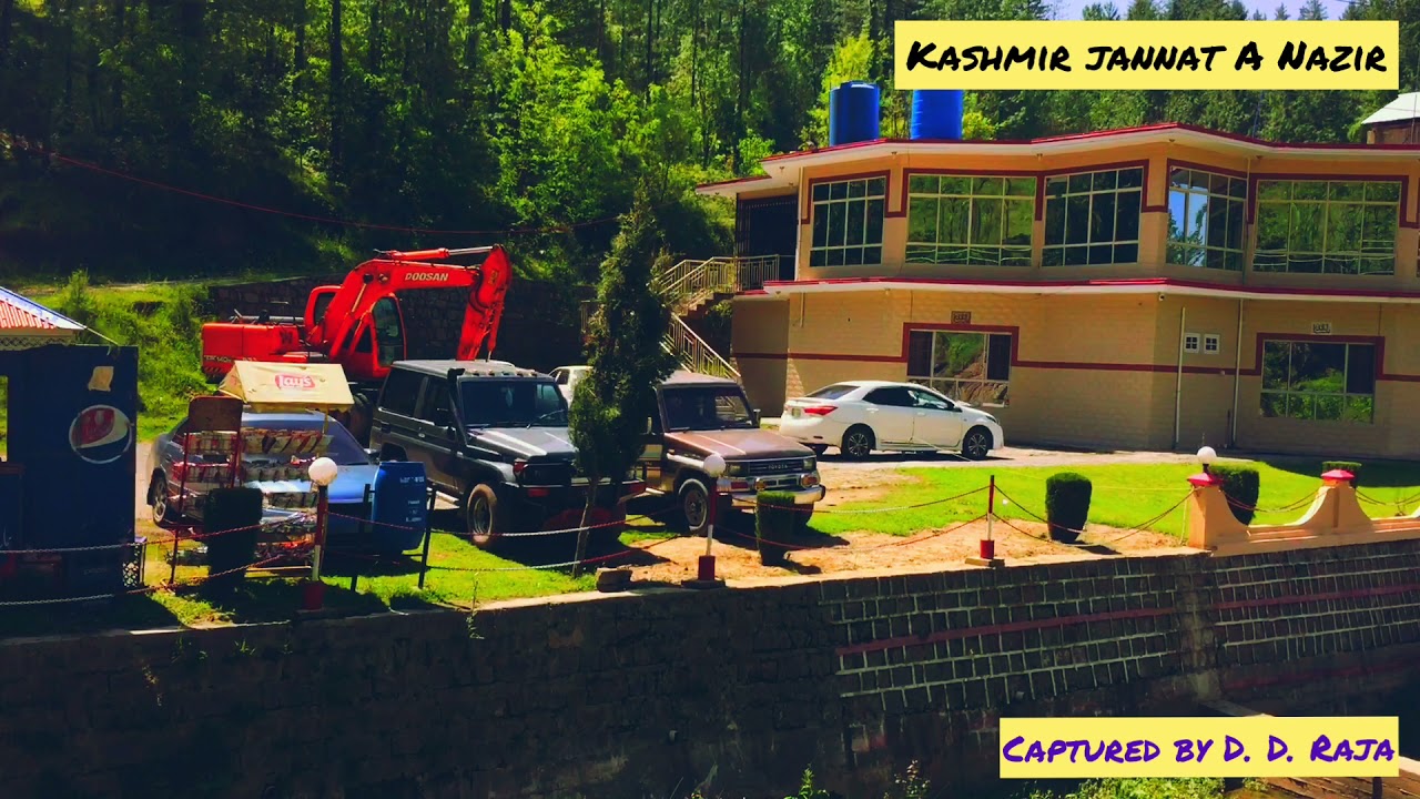 Banjosa || lake || Romantic || view ||