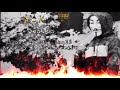 Infamous Knowledge - Ghost In The Shell (Prod By Lethal Needle)