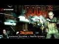 Live. Doom 3: BFG Edition