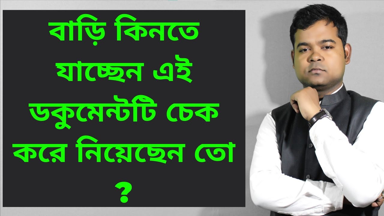 what-is-occupancy-certificate-importance-of-occupancy-certificate-in