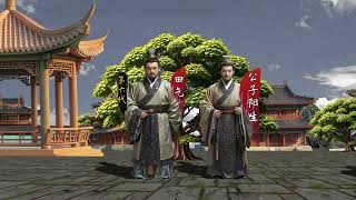 一口气看完田氏代齐286年历史 田氏代齐 历史故事 一口气看完文化经典  人文星闪耀计划  资治通鉴