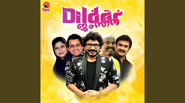 കിനാവിൽ മിന്നും രാജകുമാര (എഫ്)
