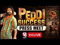 LIVE : PEDDI Movie Success Press Meet | Ram Charan | Janhvi Kapoor | V6ENT