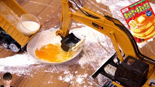 ショベルカーだけでパンケーキ作るぞ!! Make pancake shovel car PDS