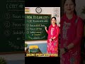 How to clear CTET in first attempt #CTET#strategy #youtubeshorts#ctet2026 #education#ctetpreparation