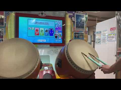 【太鼓の達人ニジイロ】パン vs ごはん！ 大決戦！(裏)(普通譜面) 全良