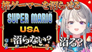 本阿弥あずさ(ほんあみあずさ)の配信のサムネイル画像