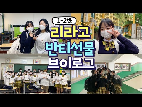 ㅋㅋ 🥕채소티 입고 <strong>단체사진</strong> 찍는 브이로그