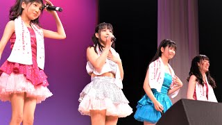 固定【4K/a7Rⅲ/2470GM】Nゼロ（Japanese idol group “N zero”）『Nゼロデビュー10周年記念スペシャルライブ』at 王子つつじホール 2020年9月6日（日）