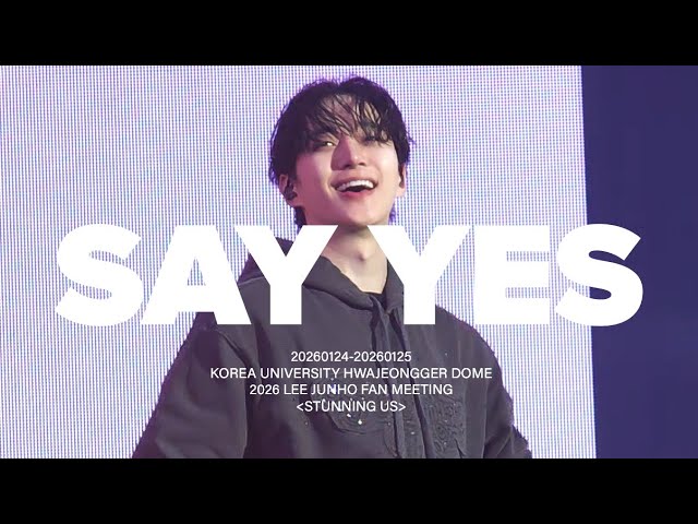 세로 FULL] 260124-260125 이준호 'SAY YES'ㅣ2026 LEE JUNHO FAN