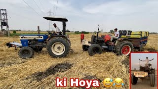 Khubi Trali Kadan Gaye | Test Kita Ajj Dinosaur 🦖🔥